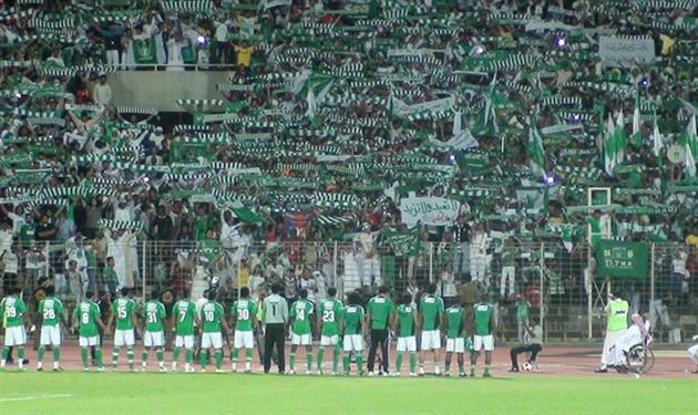 الاهلي